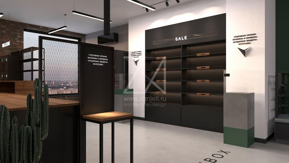 магазин DISCOUNTER FOOD&FITNESS STORE/Дизайн-проект/Омск/2021