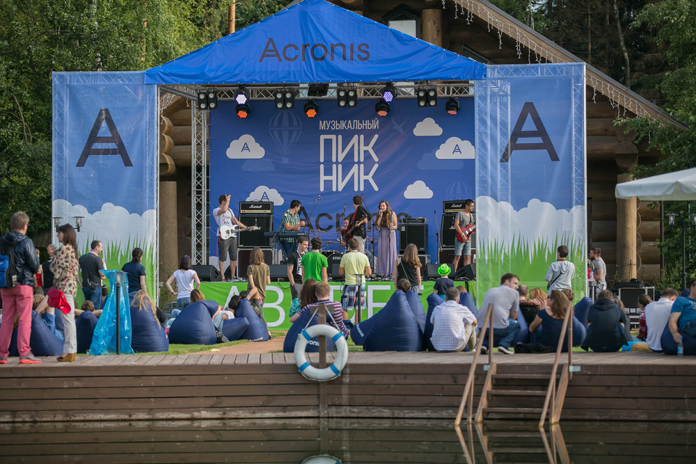 ЛЕТНИЙ МУЗЫКАЛЬНЫЙ ПИКНИК AСRONIS 