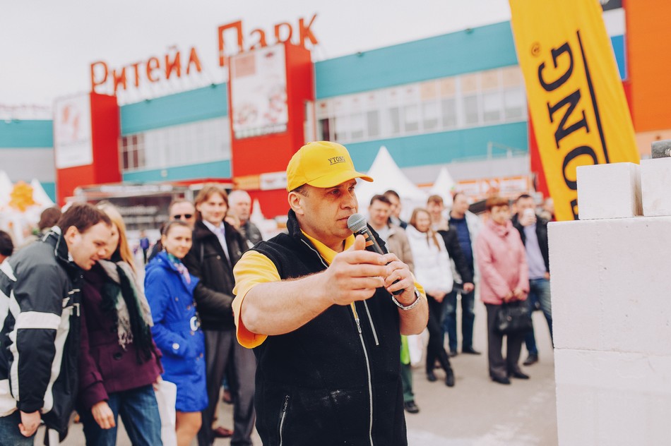 ЯРМАРКА ОТКРЫТИЕ ДАЧНОГО СЕЗОНА С FORUMHOUSE 2015