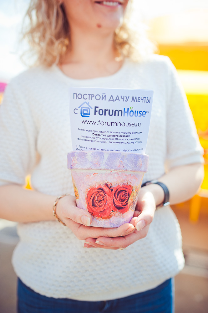 ЯРМАРКА ОТКРЫТИЕ ДАЧНОГО СЕЗОНА С FORUMHOUSE 2014