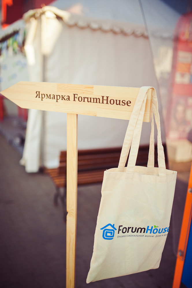ЯРМАРКА ОТКРЫТИЕ ДАЧНОГО СЕЗОНА С FORUMHOUSE 2014