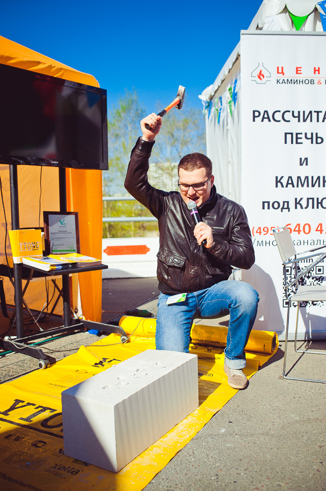 ЯРМАРКА ОТКРЫТИЕ ДАЧНОГО СЕЗОНА С FORUMHOUSE 2014