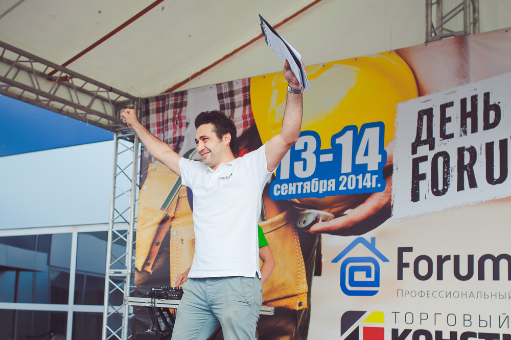ЯРМАРКА ДЕНЬ МАСТЕРА С FORUM HOUSE 2015