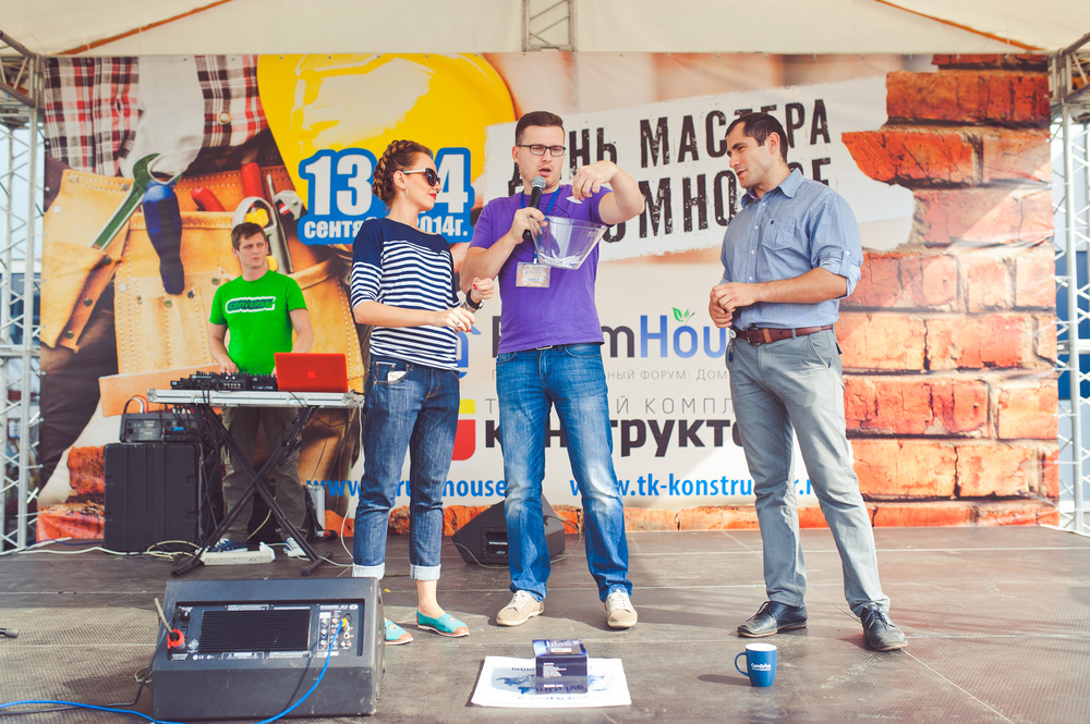 ЯРМАРКА ДЕНЬ МАСТЕРА С FORUM HOUSE 2015