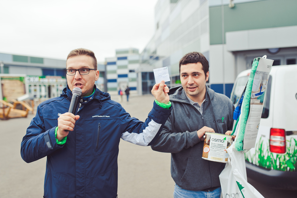 ЯРМАРКА ДЕНЬ МАСТЕРА С FORUM HOUSE 2015