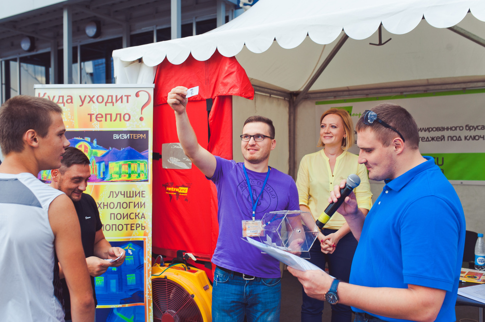 ЯРМАРКА ДЕНЬ МАСТЕРА С FORUM HOUSE 2015