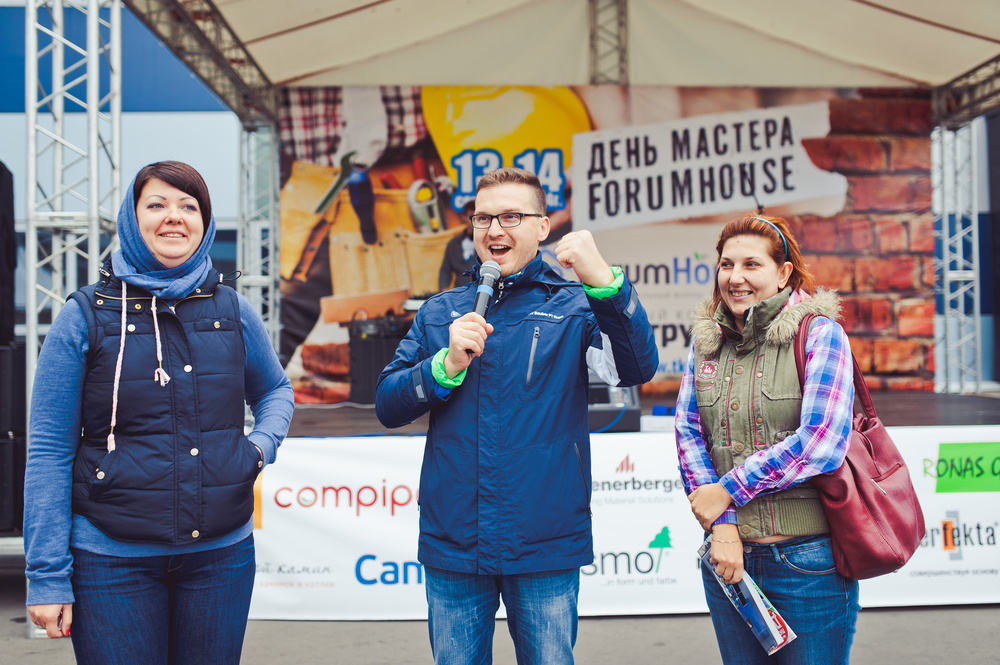 ЯРМАРКА ДЕНЬ МАСТЕРА С FORUM HOUSE 2015
