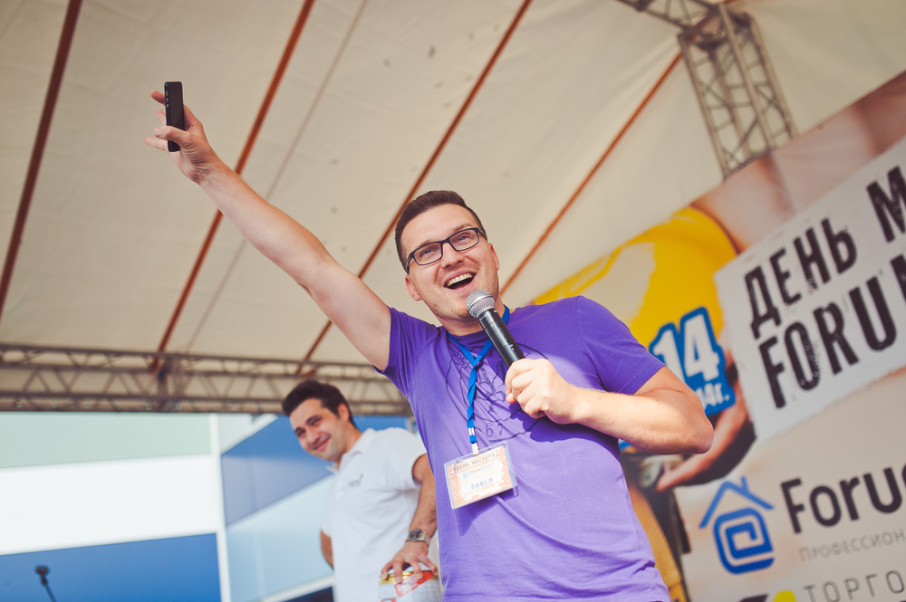 ЯРМАРКА ДЕНЬ МАСТЕРА С FORUM HOUSE 2015