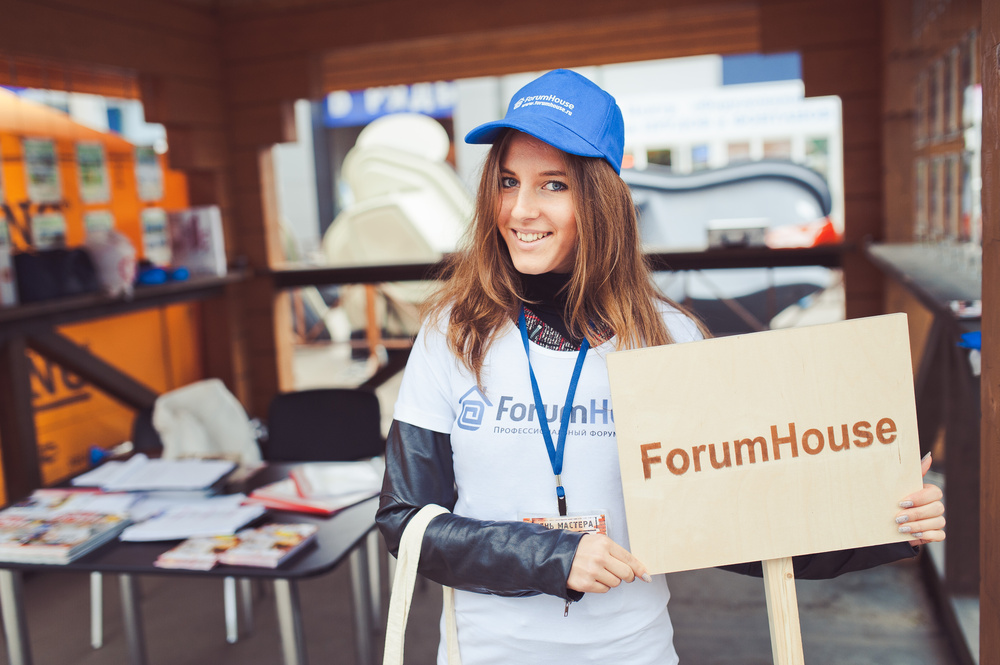 ЯРМАРКА ДЕНЬ МАСТЕРА С FORUM HOUSE 2015