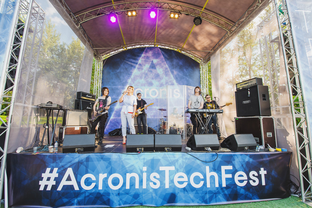 ЛЕТНЯЯ ВЕЧЕРИНКА ACRONIS TECH FEST 