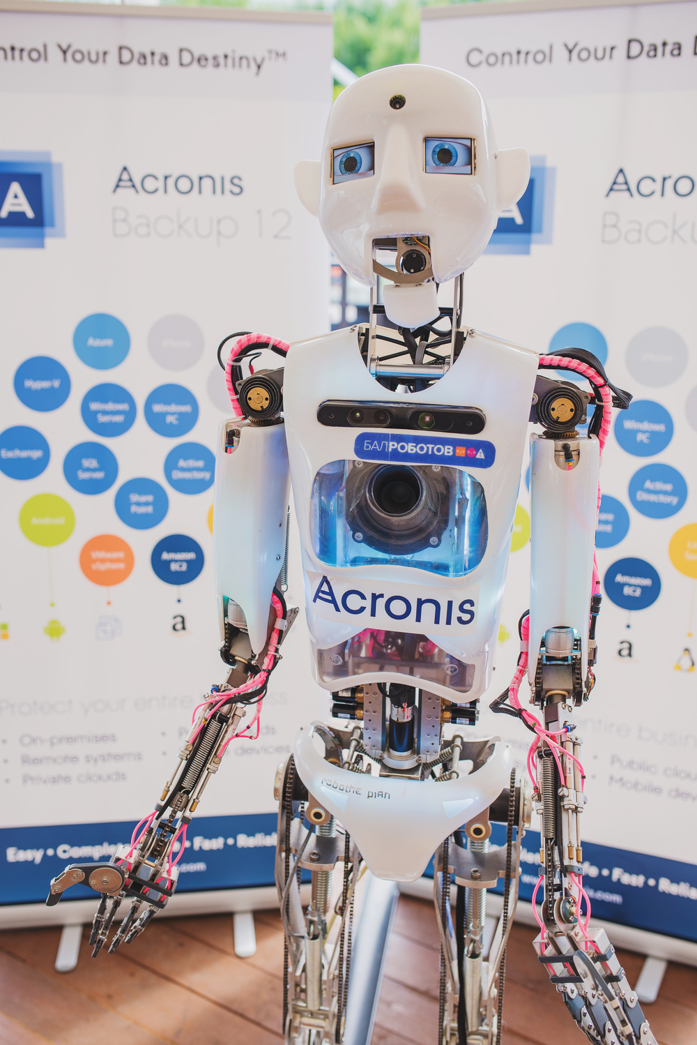ЛЕТНЯЯ ВЕЧЕРИНКА ACRONIS TECH FEST 