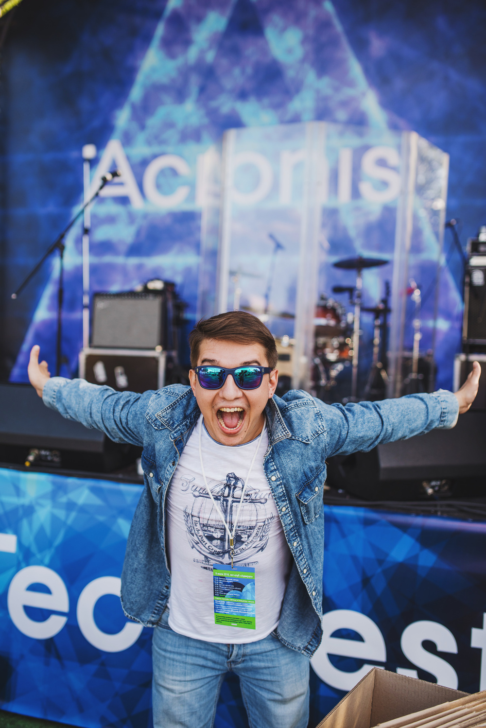 ЛЕТНЯЯ ВЕЧЕРИНКА ACRONIS TECH FEST 