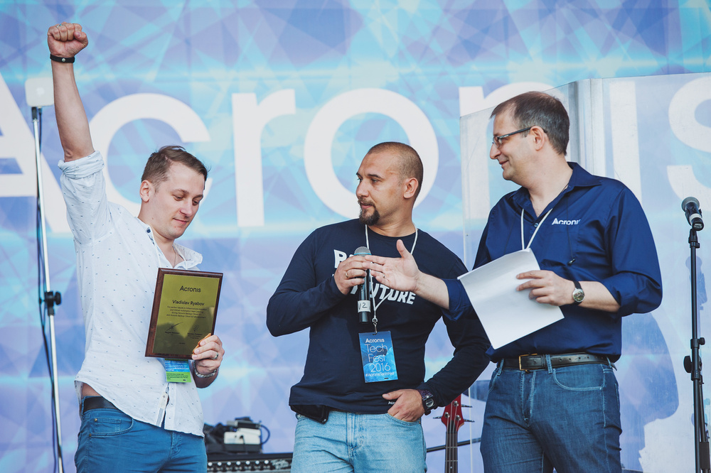 ЛЕТНЯЯ ВЕЧЕРИНКА ACRONIS TECH FEST 