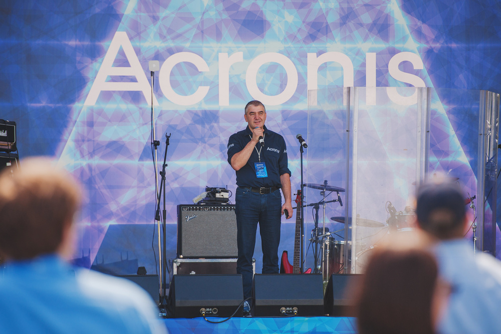 ЛЕТНЯЯ ВЕЧЕРИНКА ACRONIS TECH FEST 