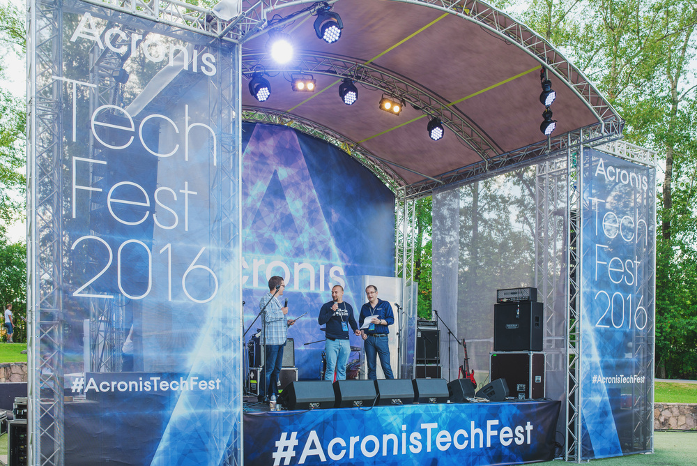 ЛЕТНЯЯ ВЕЧЕРИНКА ACRONIS TECH FEST 