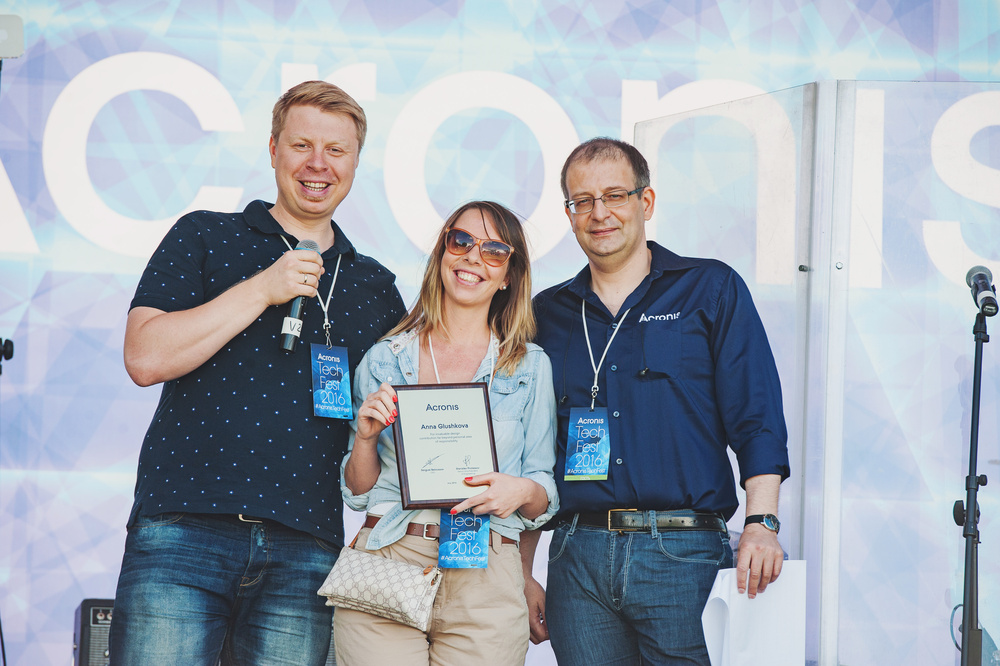 ЛЕТНЯЯ ВЕЧЕРИНКА ACRONIS TECH FEST 