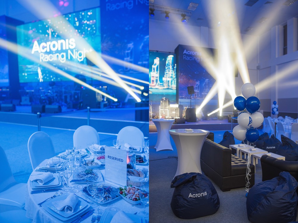 НОВОГОДНЯЯ ВЕЧЕРИНКА ACRONIS RACING NIGHT 