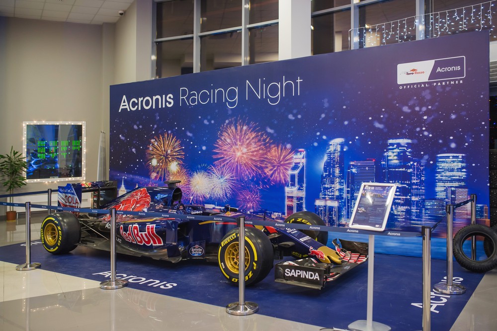НОВОГОДНЯЯ ВЕЧЕРИНКА ACRONIS RACING NIGHT 