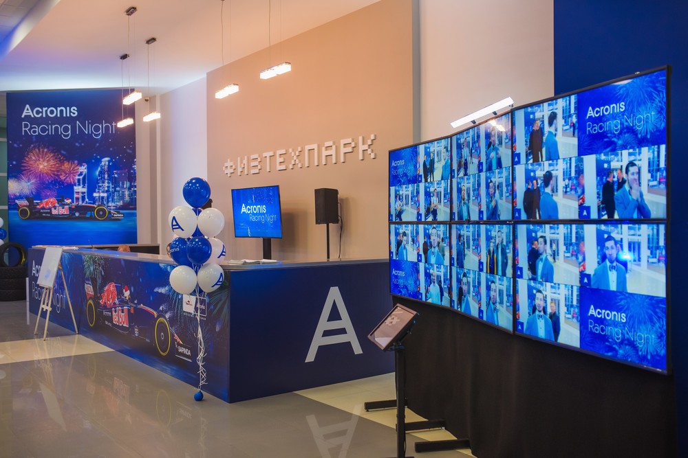 НОВОГОДНЯЯ ВЕЧЕРИНКА ACRONIS RACING NIGHT 