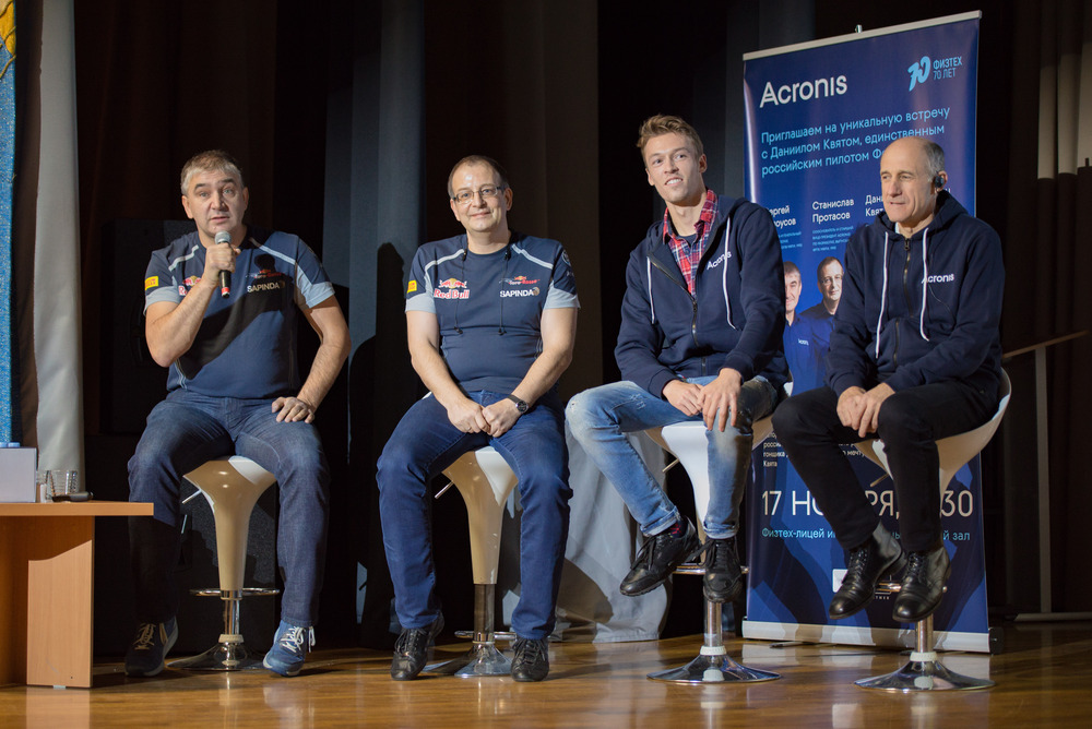 ACRONIS RACING DAY 