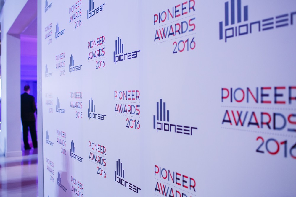 ПРЕМИЯ PIONEER AWARDS 