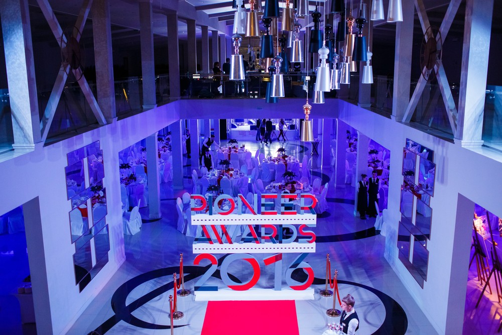 ПРЕМИЯ PIONEER AWARDS 