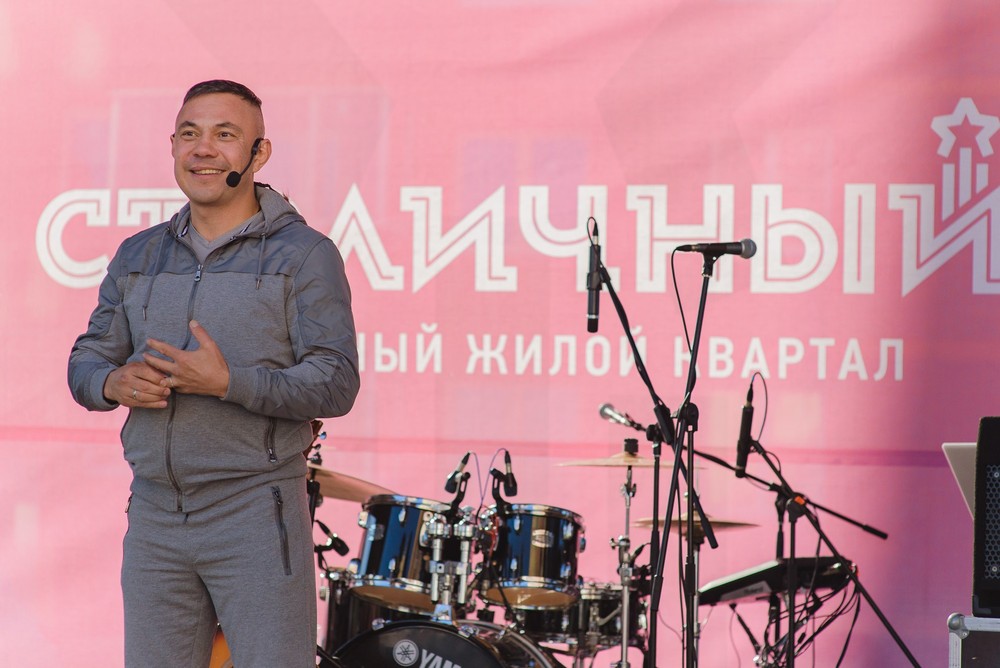 ДЕНЬ СЕМЬИ С КОСТЕЙ ЦЗЮ ЖК СТОЛИЧНЫЙ 