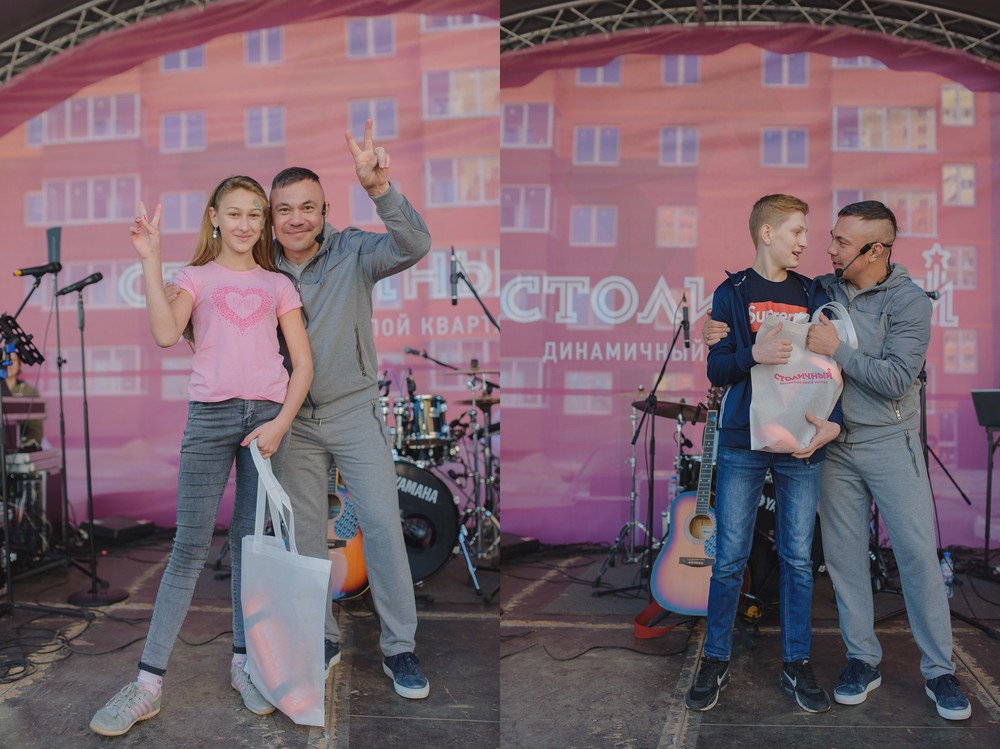 ДЕНЬ СЕМЬИ С КОСТЕЙ ЦЗЮ ЖК СТОЛИЧНЫЙ 