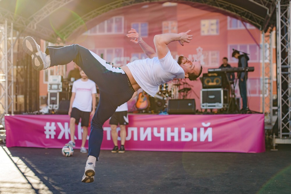 ДЕНЬ СЕМЬИ С КОСТЕЙ ЦЗЮ ЖК СТОЛИЧНЫЙ 