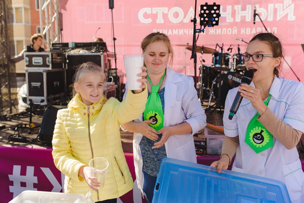 ДЕНЬ СЕМЬИ С КОСТЕЙ ЦЗЮ ЖК СТОЛИЧНЫЙ 