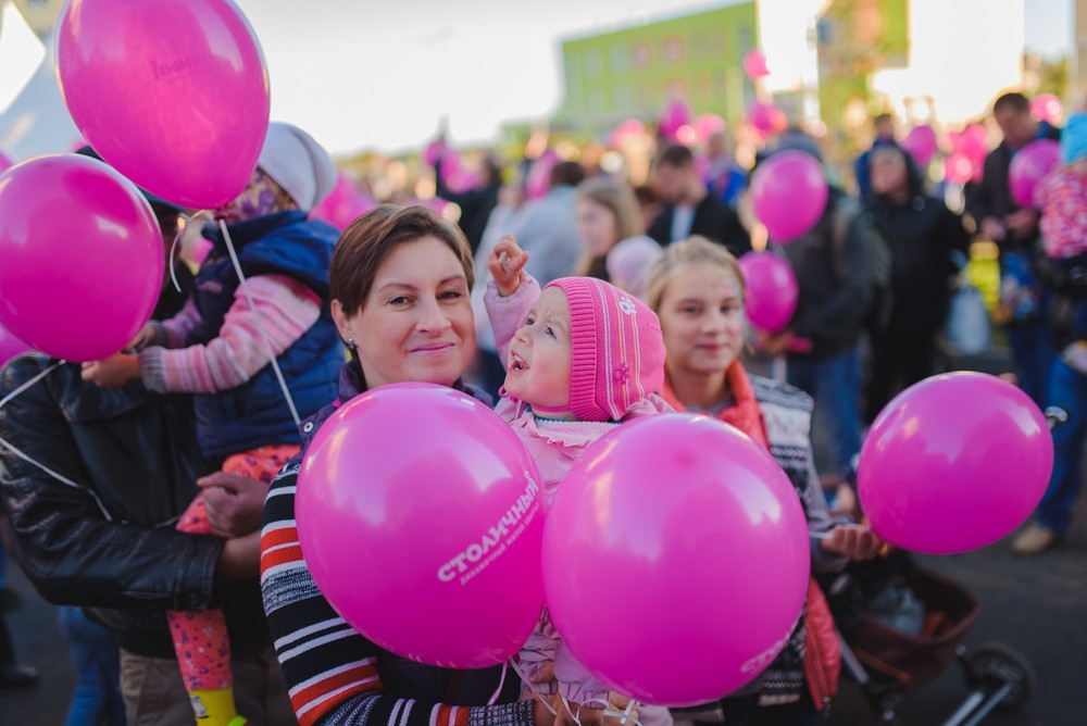 ДЕНЬ СЕМЬИ С КОСТЕЙ ЦЗЮ ЖК СТОЛИЧНЫЙ 