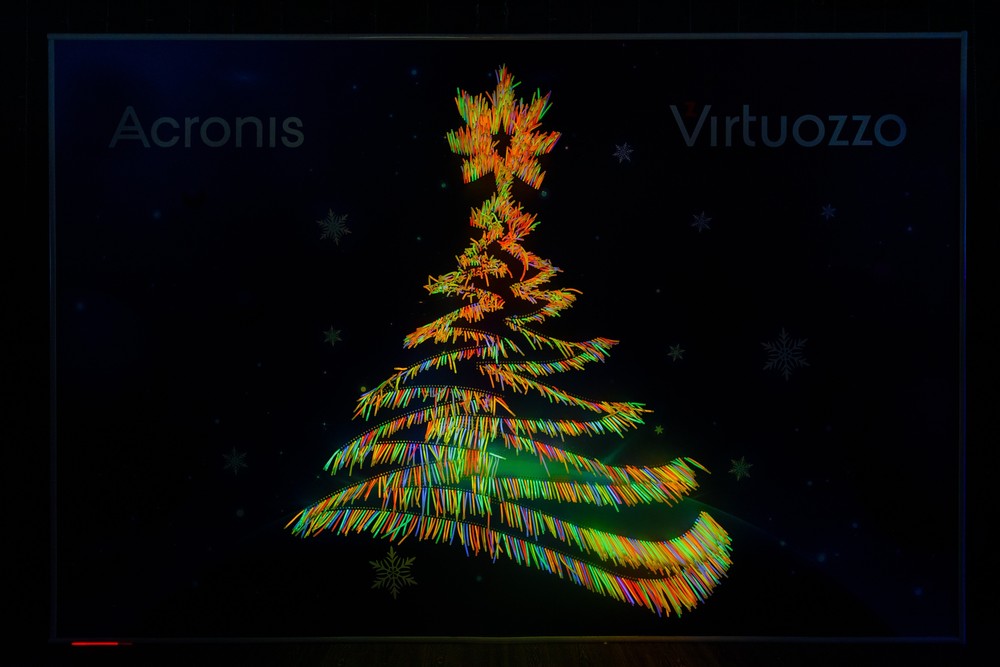 НОВОГОДНЯЯ ВЕЧЕРИНКА ACRONIS & VIRTUOZZO ACROSS THE UNIVERSE 