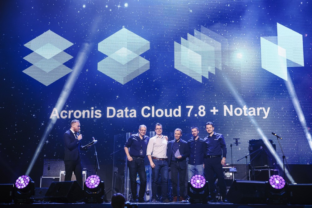 НОВОГОДНЯЯ ВЕЧЕРИНКА ACRONIS & VIRTUOZZO ACROSS THE UNIVERSE 