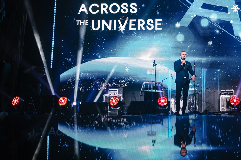 НОВОГОДНЯЯ ВЕЧЕРИНКА ACRONIS & VIRTUOZZO ACROSS THE UNIVERSE 