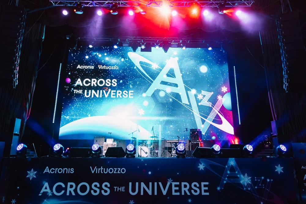 НОВОГОДНЯЯ ВЕЧЕРИНКА ACRONIS & VIRTUOZZO ACROSS THE UNIVERSE 