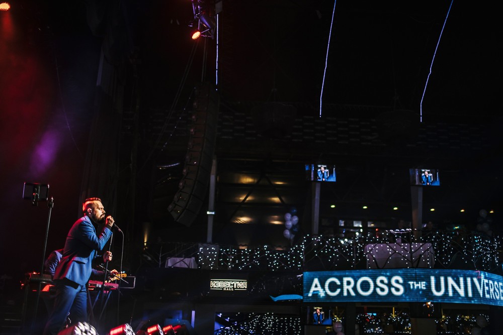 НОВОГОДНЯЯ ВЕЧЕРИНКА ACRONIS & VIRTUOZZO ACROSS THE UNIVERSE 