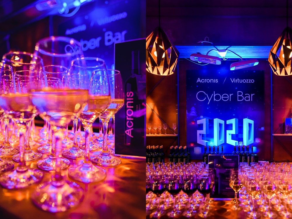 НОВОГОДНЯЯ ВЕЧЕРИНКА ACRONIS & VIRTUOZZO #CyberFitHoliday 