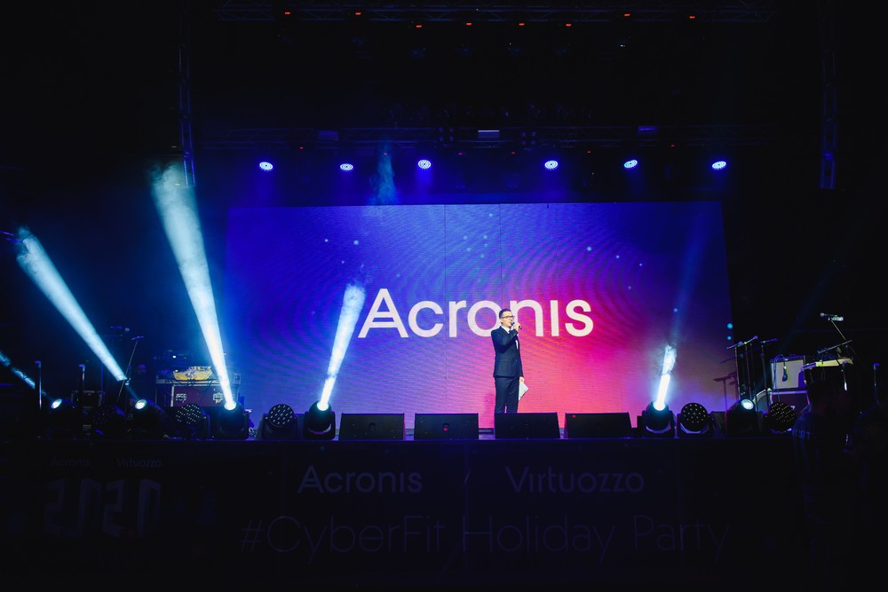 НОВОГОДНЯЯ ВЕЧЕРИНКА ACRONIS & VIRTUOZZO #CyberFitHoliday 