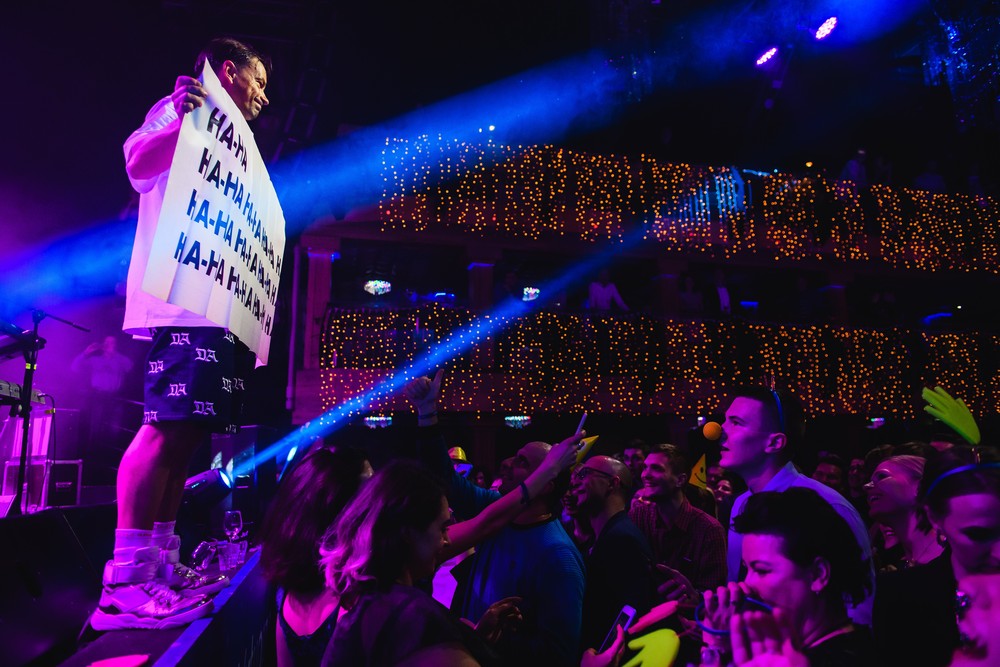 НОВОГОДНЯЯ ВЕЧЕРИНКА ACRONIS & VIRTUOZZO #CyberFitHoliday 