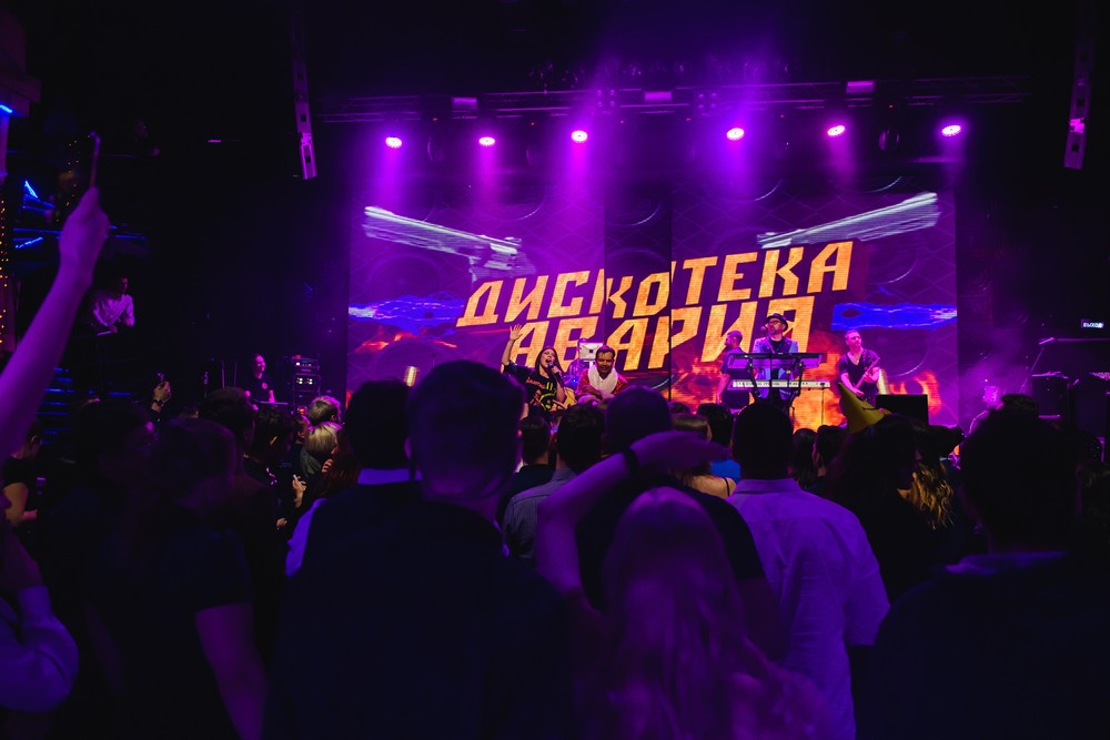 НОВОГОДНЯЯ ВЕЧЕРИНКА ACRONIS & VIRTUOZZO #CyberFitHoliday 