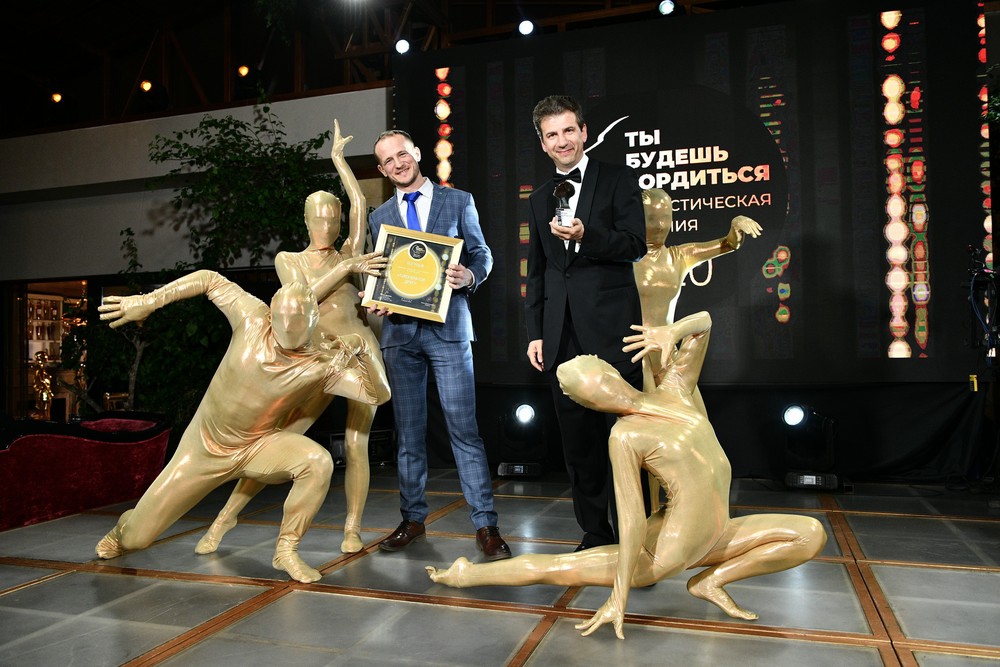 ТУРИСТИЧЕСКАЯ ПРЕМИЯ 