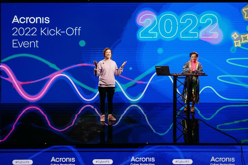ACRONIS KICK-OFF EVENT 