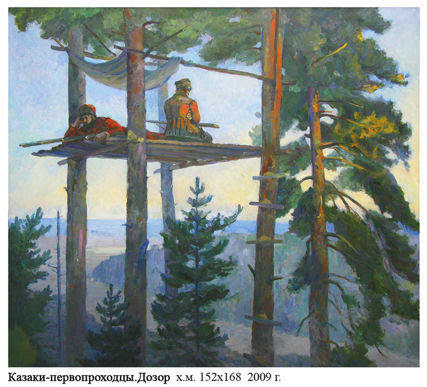 ЖАНРОВАЯ КАРТИНА
