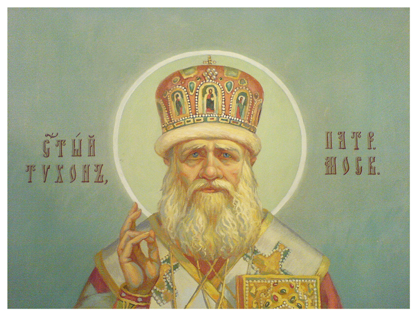 Храмовая роспись. Храм на Лубянке