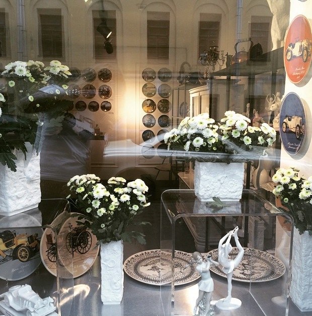 Наш магазин