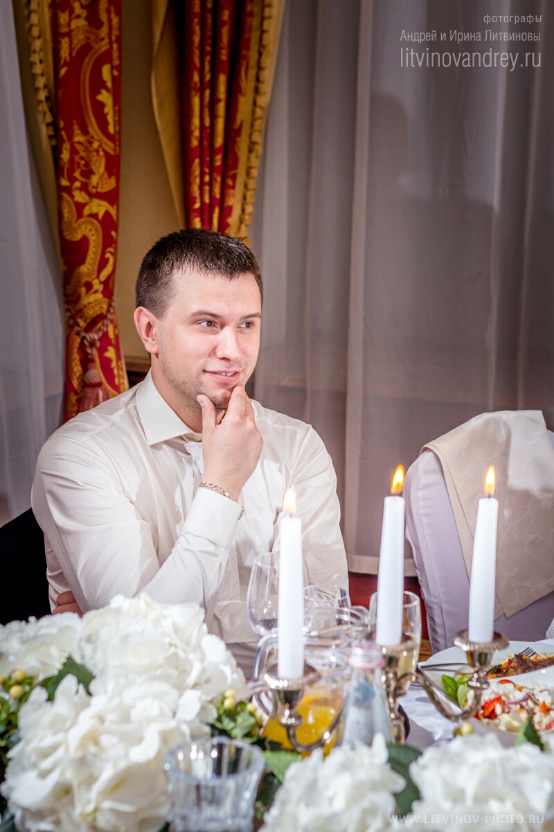Таня и Саша