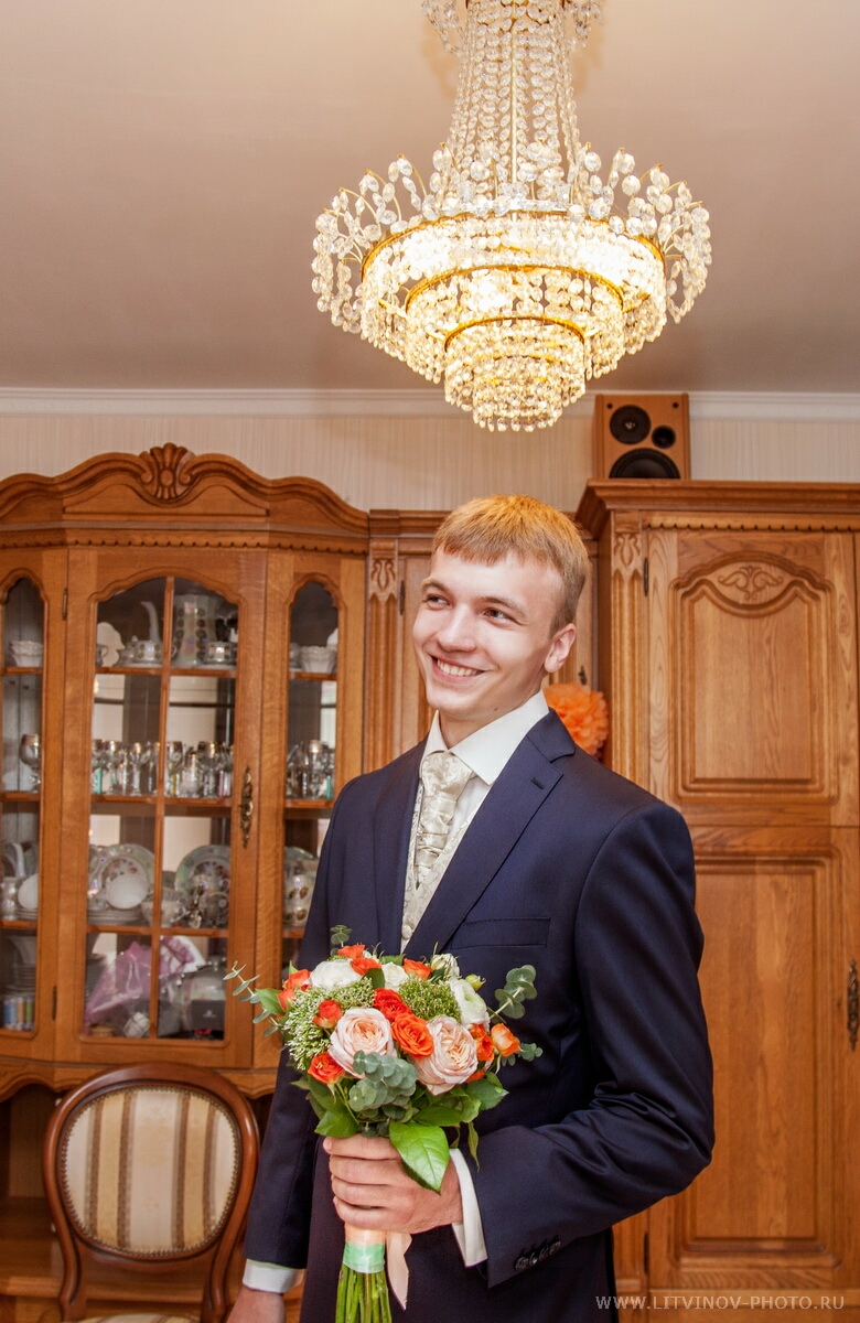 Маша и Саша