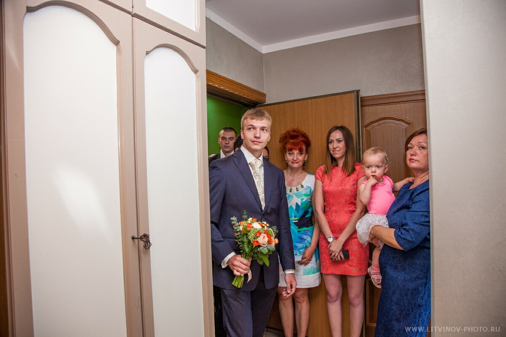 Маша и Саша