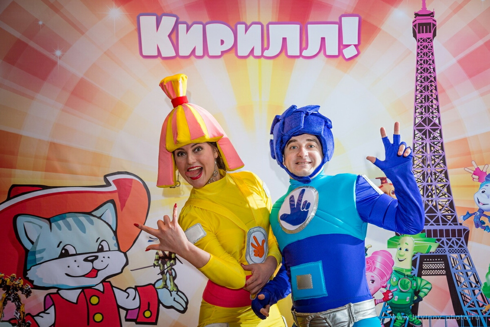 Кириллу 4 года