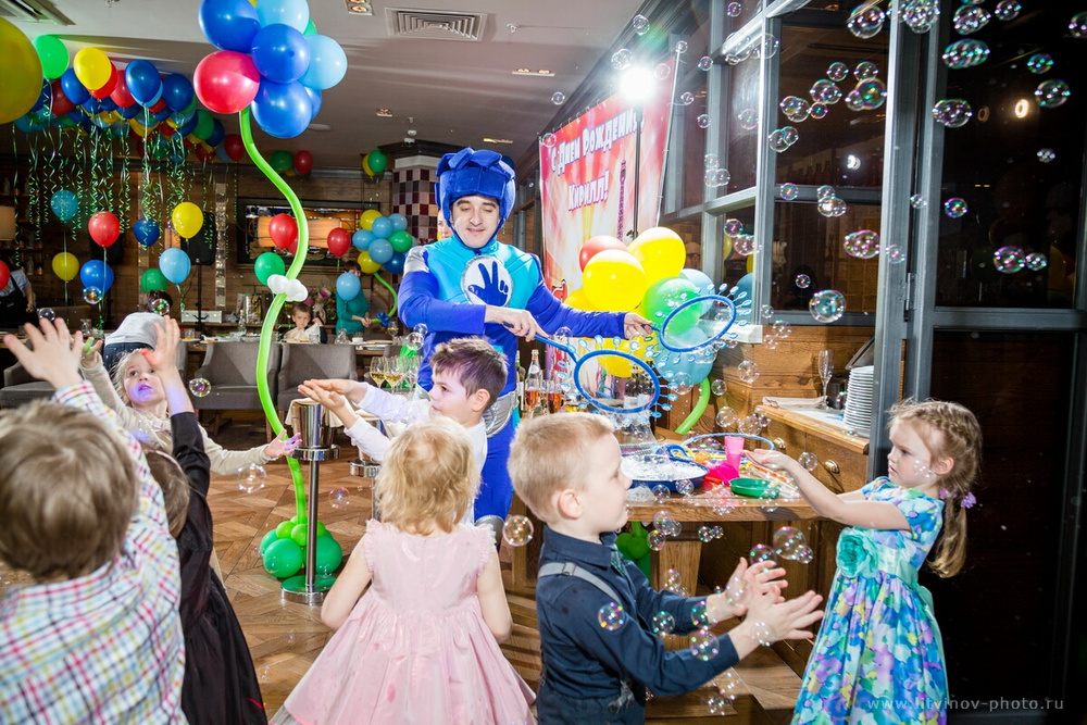Кириллу 4 года